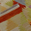 Hand Made Afghan Kilim 3' 10" x 5' 10" ft / 118 x 179 cm - No. W38938