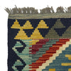 Handmade Afghan Vegetable Kilim 5' 9" x 8' 2" ft / 174 x 250 cm - No. W38939