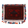 Arabic Style Floor Cushion Carpet 1' 9" x 2' 2" ft / 54 x 65 cm - No. Y11945