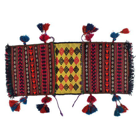 Afghan Baluch Saddle Bag Kilim 1' 1" x 2' 6" ft / 32 x 76 cm - No. Y11955