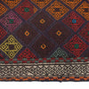 Short Kilim Runner 2' 5" x 7' 10" ft / 73 x 239 cm - No. Y13139