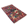 Handmade Pictorial Carpet 2' 11" x 4' 9" ft / 89 x 146 cm - No. Y13597
