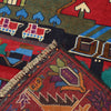 Handmade Pictorial Carpet 2' 11" x 4' 9" ft / 89 x 146 cm - No. Y13597