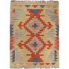 Hand Knotted Flatweave Kilim 2' 3" x 2' 11" ft / 68 x88 cm - No. Y14065