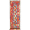 Hand Knotted Afghan Style Kilim Runner 2' 9" x 9' 6" ft / 84 x290 cm - No. Y14153