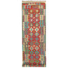 Hand Knotted Afghan Style Kilim Runner 2' 8" x 9' 9" ft / 81 x296 cm - No. Y14197