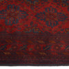 Red Color Afghan Area Rug 5' 0" x 6' 4" ft / 153 x 194 cm - No. Y14239