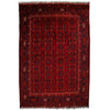 Afghan Khal Mohammadi Rug 6' 9" x 9' 8" ft / 205 x 295 cm - No. y14266