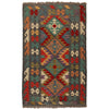 Hand Knotted Flatweave Kilim 3' 4" x 5' 0" ft / 101 x 153 cm - No. Y14690