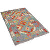 Hand Knotted Flatweave Kilim 3' 4" x 4' 10" ft / 101 x 148 cm - No. Y14703