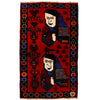 Handmade Picture Area Rug 2' 11" x 4' 9" ft / 88 x 144 cm - No. Y14776