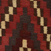 Afghan Vintage Kilim 5' 9" x 7' 11" ft / 174 x 242 cm - No. Y15798