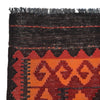 Afghan Vintage Kilim 4' 8" x 8' 1" ft / 143 x 246 cm - No. Y15799