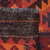 Afghan Vintage Kilim 4' 8" x 8' 1" ft / 143 x 246 cm - No. Y15799