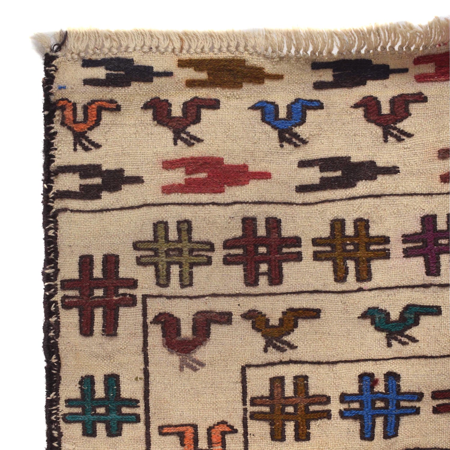 White Flat Weave Kelim 4' 5" x 5' 4" ft / 135 x 163 cm - No. Y16166