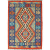 Hand Knotted Afghan Style Kilim 3' 3" x 4' 7" ft / 99 x 139 cm - No. Y16557