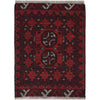 Doormats For Bedroom 1' 7" x 2' 1" ft / 49 x 64 cm - No. Y21613