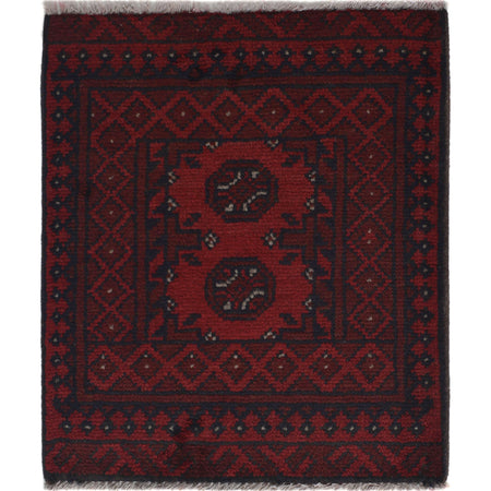 Handmade Foot Mat 1' 8" x 2' 0" ft / 52 x 60 cm - No. Y21616a