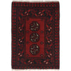 Doormats For Bedroom 1' 7" x 2' 3" ft / 48 x 69 cm - No. Y21633