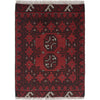 Small Rugs For Doorway 1' 7" x 2' 2" ft / 49 x 65 cm - No. Y21643