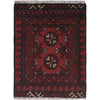 Red Color Doormats 1' 8" x 2' 3" ft / 52 x 68 cm - No. Y21651