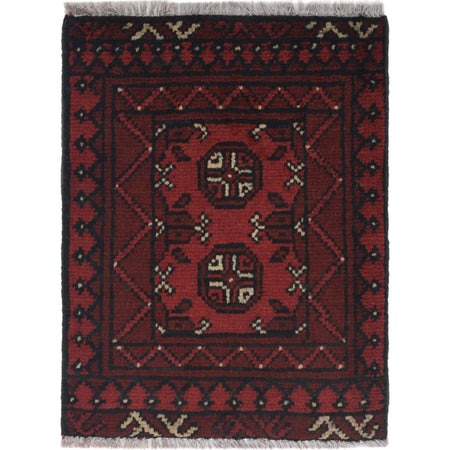 Red Color Doormats 1' 8" x 2' 3" ft / 52 x 68 cm - No. Y21651