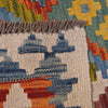 Medium Size Chobi Kilim 6' 9" x 10' 2" ft / 206 x 309 cm - No. Y29322