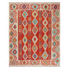 Hand Knotted Afghan Style Kilim 8' 1" x 9' 8" ft / 246 x 294 cm - No. Y31024