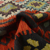 Hand Knotted Afghan Style Kilim 12' 6" x 9' 10" ft / 300 x 382 cm - No. Y31034
