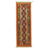 Hand Knotted Afghan Style Kilim Runner 2' 7" x 8' 2" ft / 79 x248 cm - No. Y31573