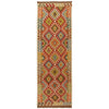 Handmade Turkish Design Wool Kilim Runner 2' 9" x 8' 10" ft / 84 x269 cm - No. Y31577