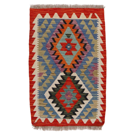 Handmade Afghan Vegetable Kilim 2' 2" x 3' 3" ft / 65 x 100 cm - No. Y31847