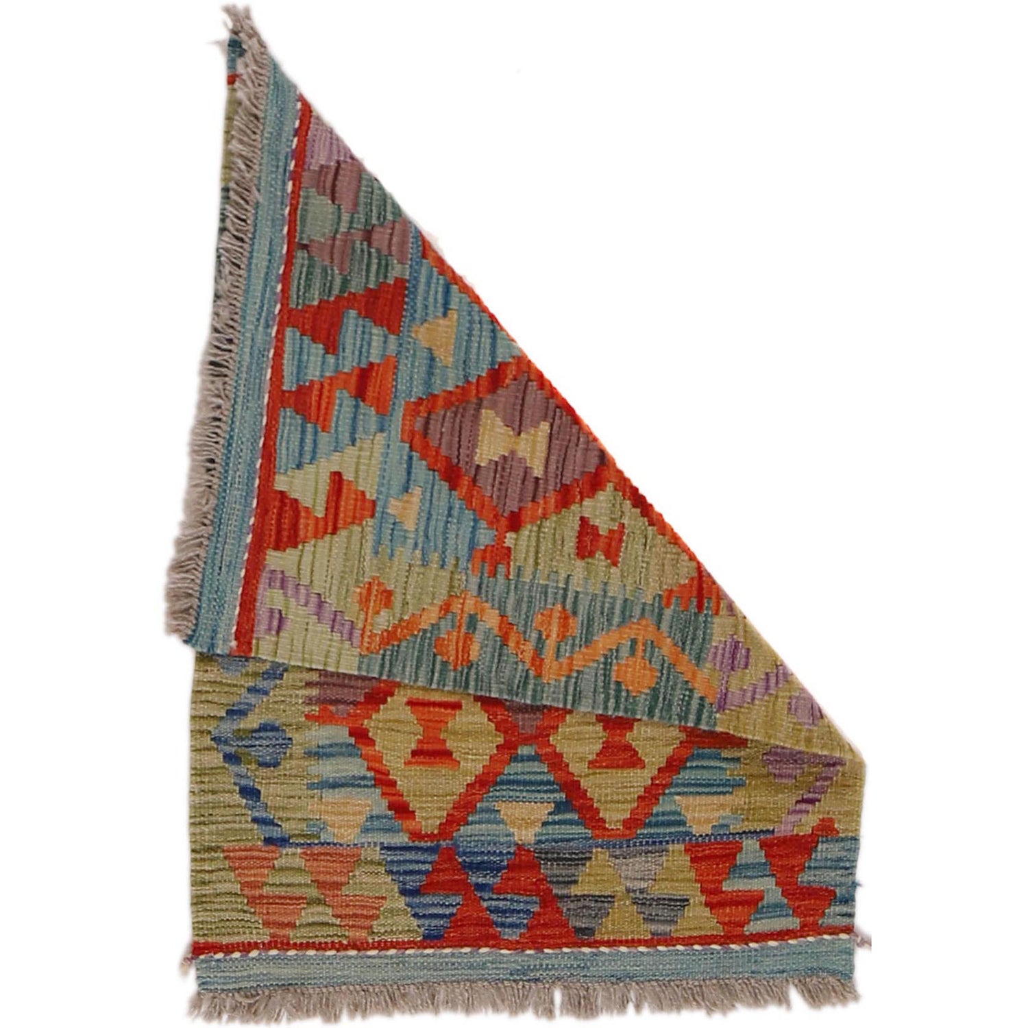 Handmade Afghan Vegetable Kilim 2' 0" x 2' 9" ft / 61 x 84 cm - No. Y31860