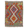 Handmade Afghan Vegetable Kilim 2' 1" x 2' 9" ft / 64 x 85 cm - No. Y31878