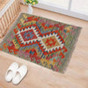 Handmade Afghan Vegetable Kilim 2' 1" x 2' 9" ft / 64 x 85 cm - No. Y31878
