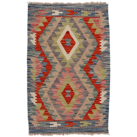 Handmade Afghan Vegetable Kilim 2' 0" x 3' 1" ft / 61 x 93 cm - No. Y31883
