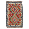 Handmade Afghan Vegetable Kilim 2' 0" x 3' 0" ft / 61 x 92 cm - No. Y31889