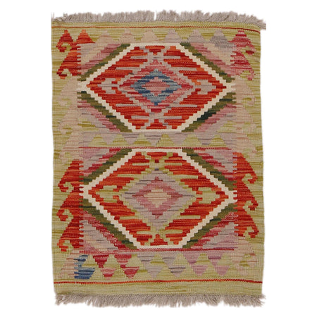 Handmade Afghan Vegetable Kilim 2' 0" x 2' 7" ft / 61 x 78 cm - No. Y31902
