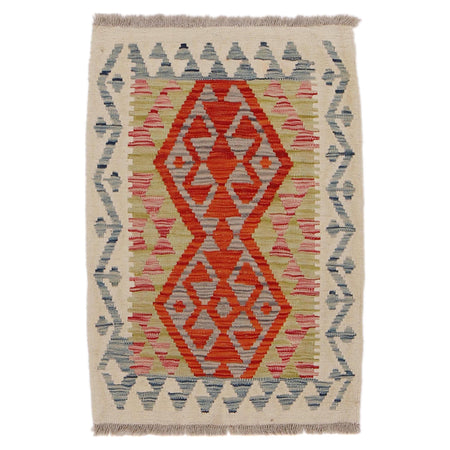 Handmade Afghan Vegetable Kilim 2' 1" x 2' 11" ft / 63 x 88 cm - No. Y31907