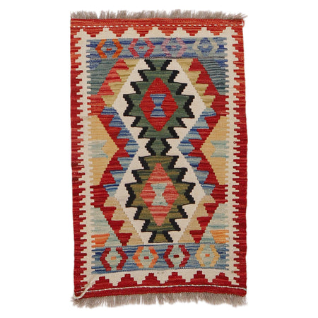 Handmade Afghan Vegetable Kilim 2' 0" x 3' 2" ft / 60 x 96 cm - No. Y31908