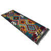 Handmade Vegetable Kelim Runner 1' 8" x 4' 10"  ft / 52 x 148 cm - No. Y37265