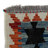Multi Color ful Flat-Weave Wool Kilim 4' 9" x 6' 6" ft / 145 x 197 cm - No. Y37267
