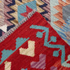 Hand Knotted Flatweave Kilim 5' 1" x 6' 8" ft / 155 x 203 cm - No. Y37290