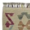 Hand Made Afghan Kilim 5' 0" x 6' 7" ft / 152 x 200 cm - No. Y37294