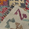 Hand Made Afghan Kilim 5' 0" x 6' 7" ft / 152 x 200 cm - No. Y37294