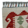 Handmade Vegetable Kilim 5' 1" x 6' 7" ft / 154 x 201 cm - No. Y37300