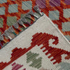 Handmade Vegetable Kilim 5' 1" x 6' 7" ft / 154 x 201 cm - No. Y37300
