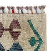 Hand Knotted Afghan Style Kilim 5' 1" x 6' 8" ft / 154 x 202 cm - No. Y37329