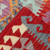 Hand Woven Wool Kelim 7' 3" x 9' 9" ft / 222 x 296 cm - No. Y37335