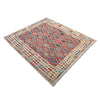 Hand Knotted Afghan Style Kilim 8' 5" x 9' 9" ft / 256 x 296 cm - No. Y37347